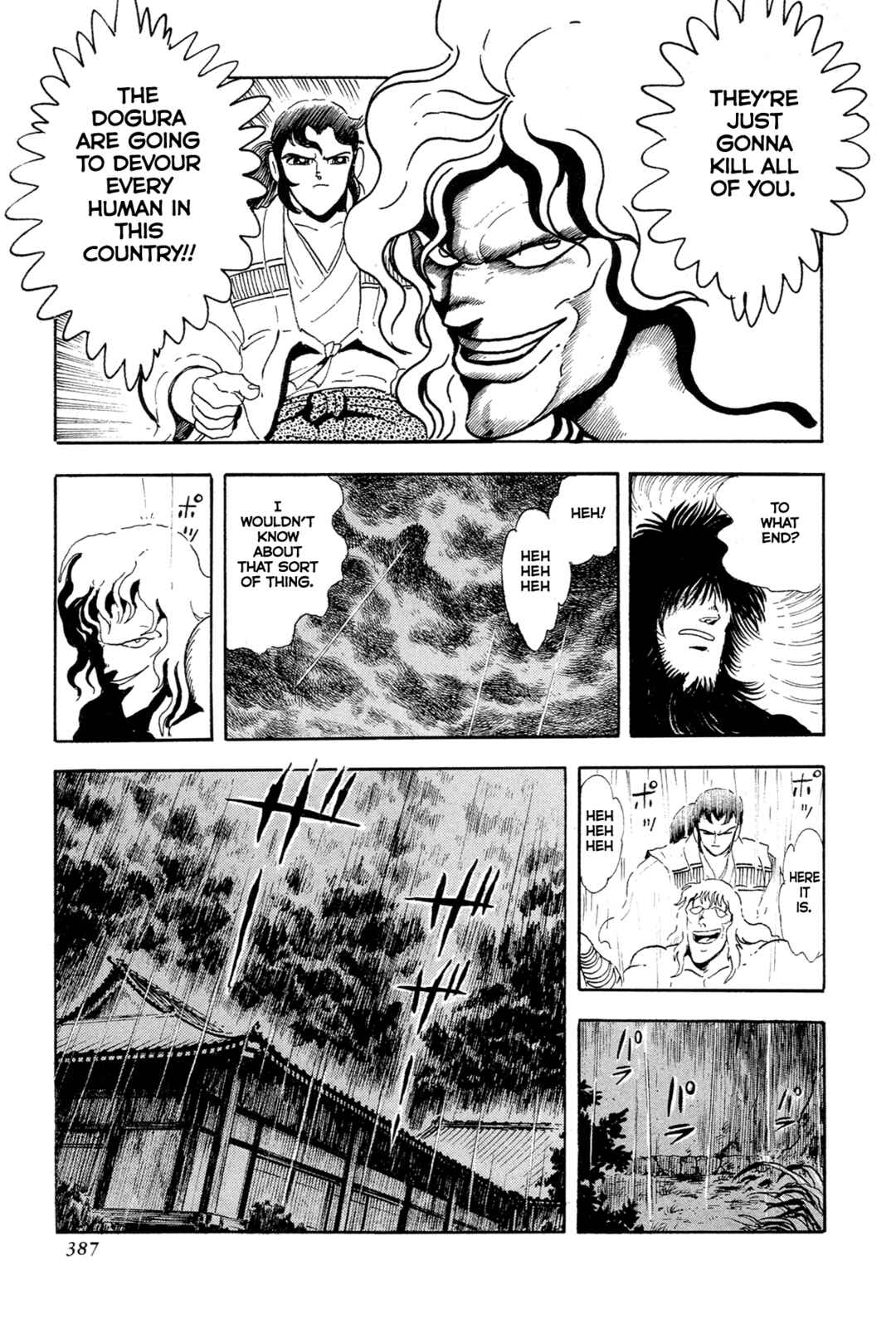 Page 59 Chapter 15 Records of Nothingness