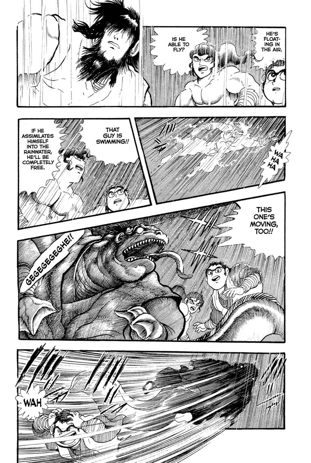 Page 61 Chapter 15 Records of Nothingness