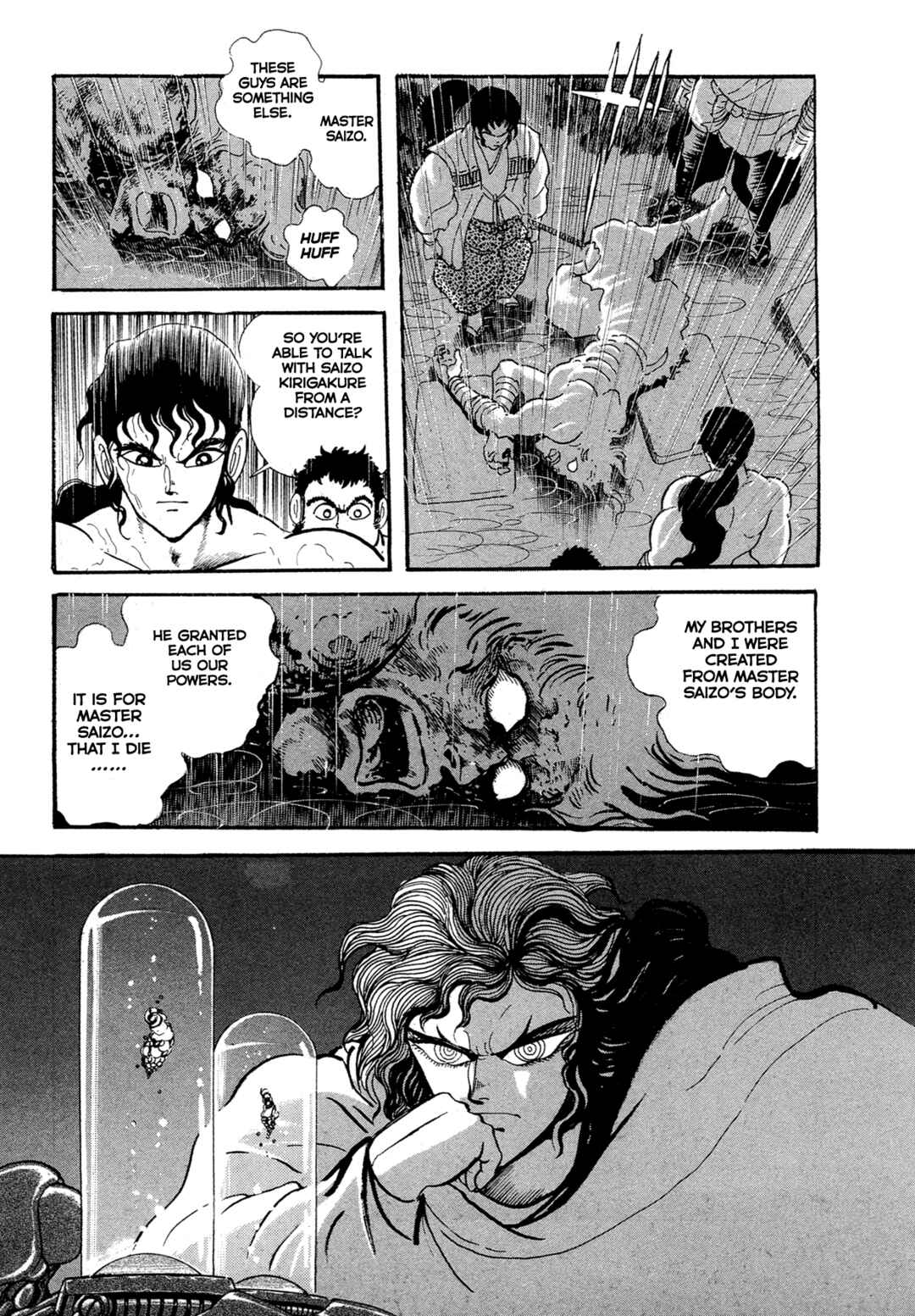 Page 67 Chapter 15 Records of Nothingness