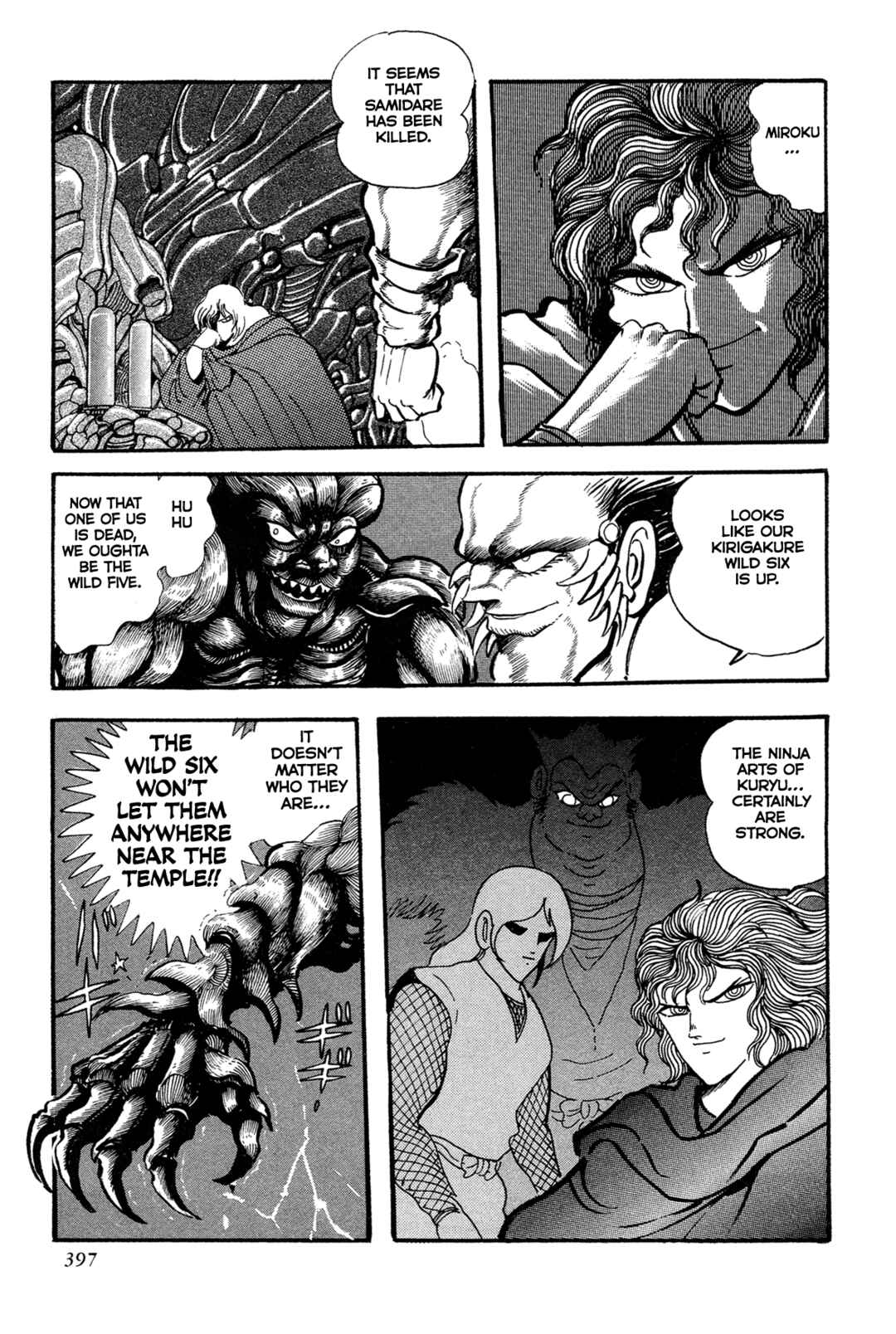 Page 69 Chapter 15 Records of Nothingness