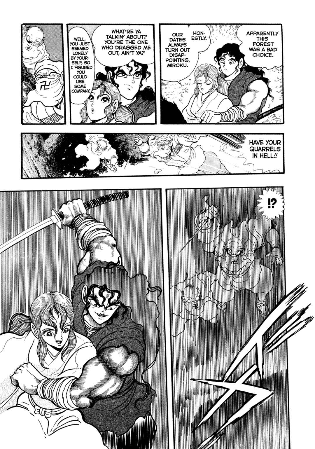 Page 9 Chapter 15 Records of Nothingness