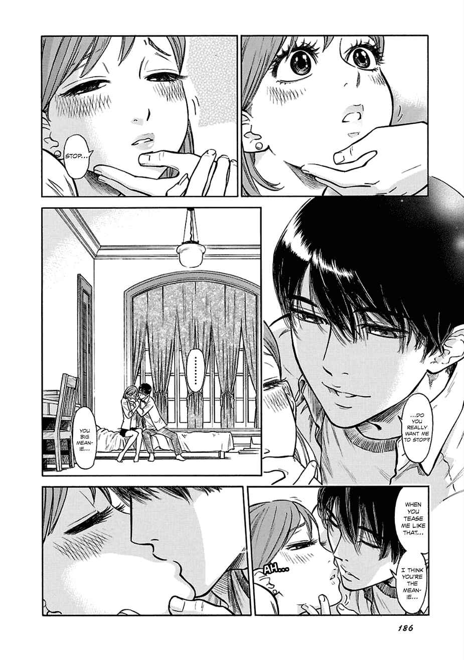Page 2 Chapter 14 Is Reiroukan Still Alive?