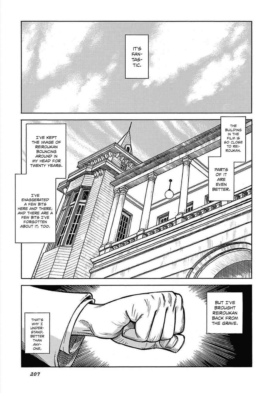 Page 22 Chapter 14 Is Reiroukan Still Alive?