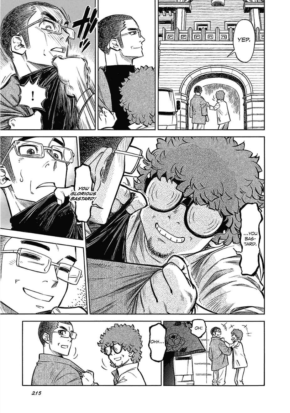 Page 29 Chapter 14 Is Reiroukan Still Alive?