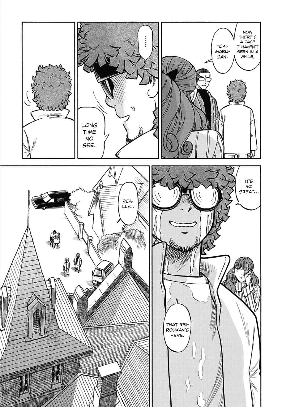 Page 35 Chapter 14 Is Reiroukan Still Alive?