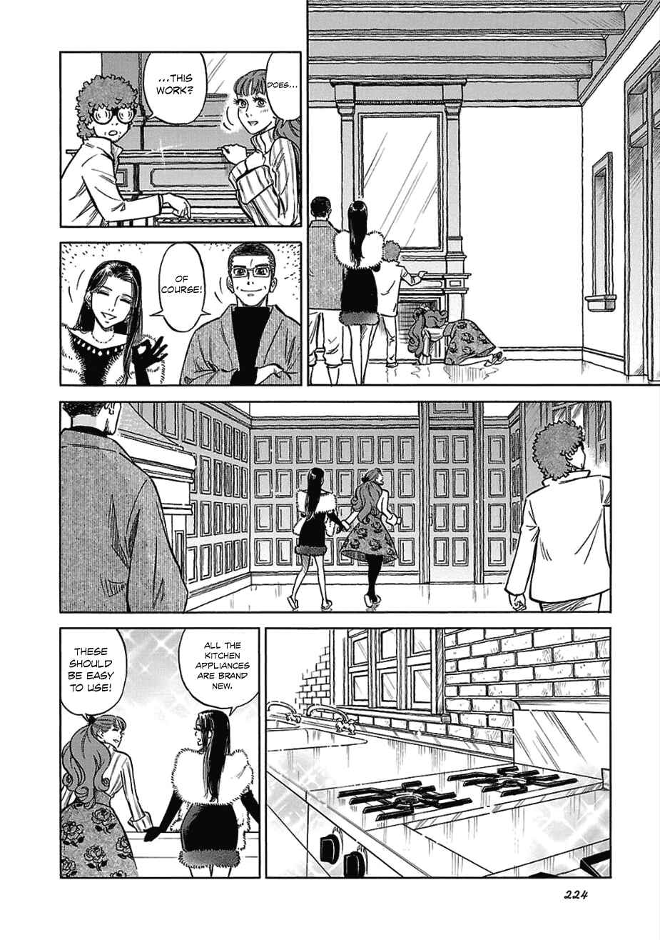 Page 38 Chapter 14 Is Reiroukan Still Alive?