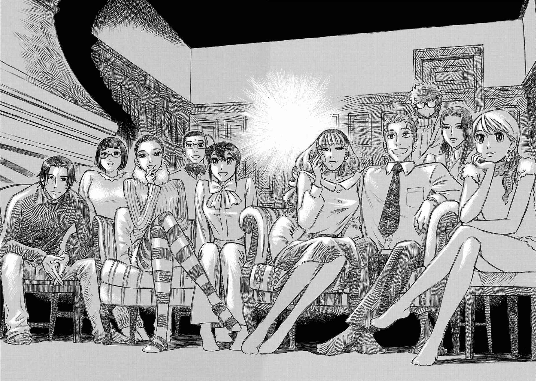 Page 44 Chapter 14 Is Reiroukan Still Alive?
