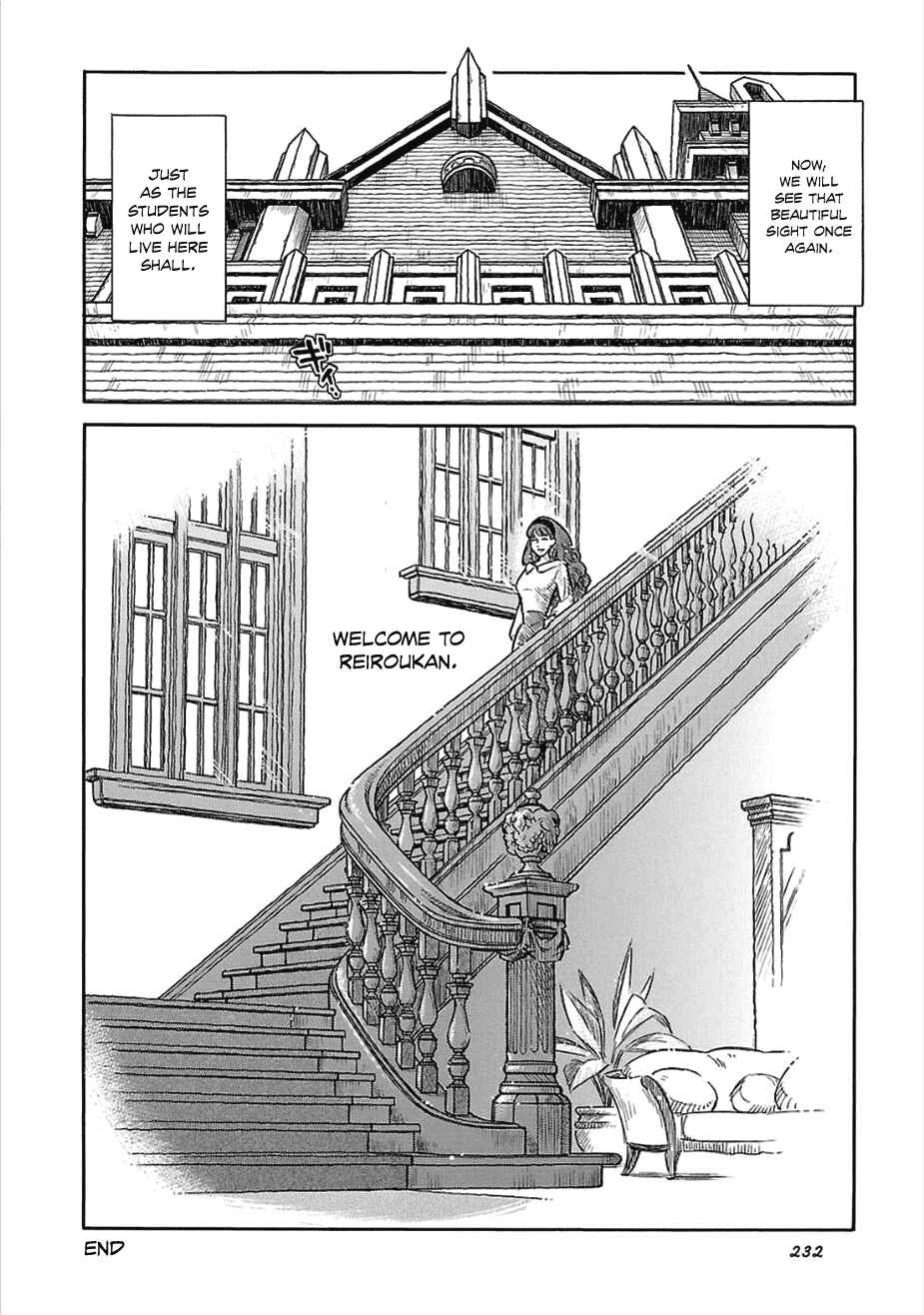 Page 45 Chapter 14 Is Reiroukan Still Alive?