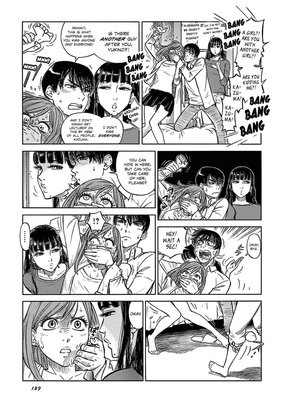 Page 5 Chapter 14 Is Reiroukan Still Alive?