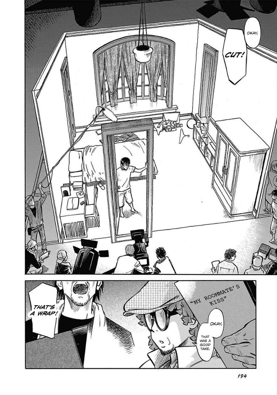 Page 9 Chapter 14 Is Reiroukan Still Alive?