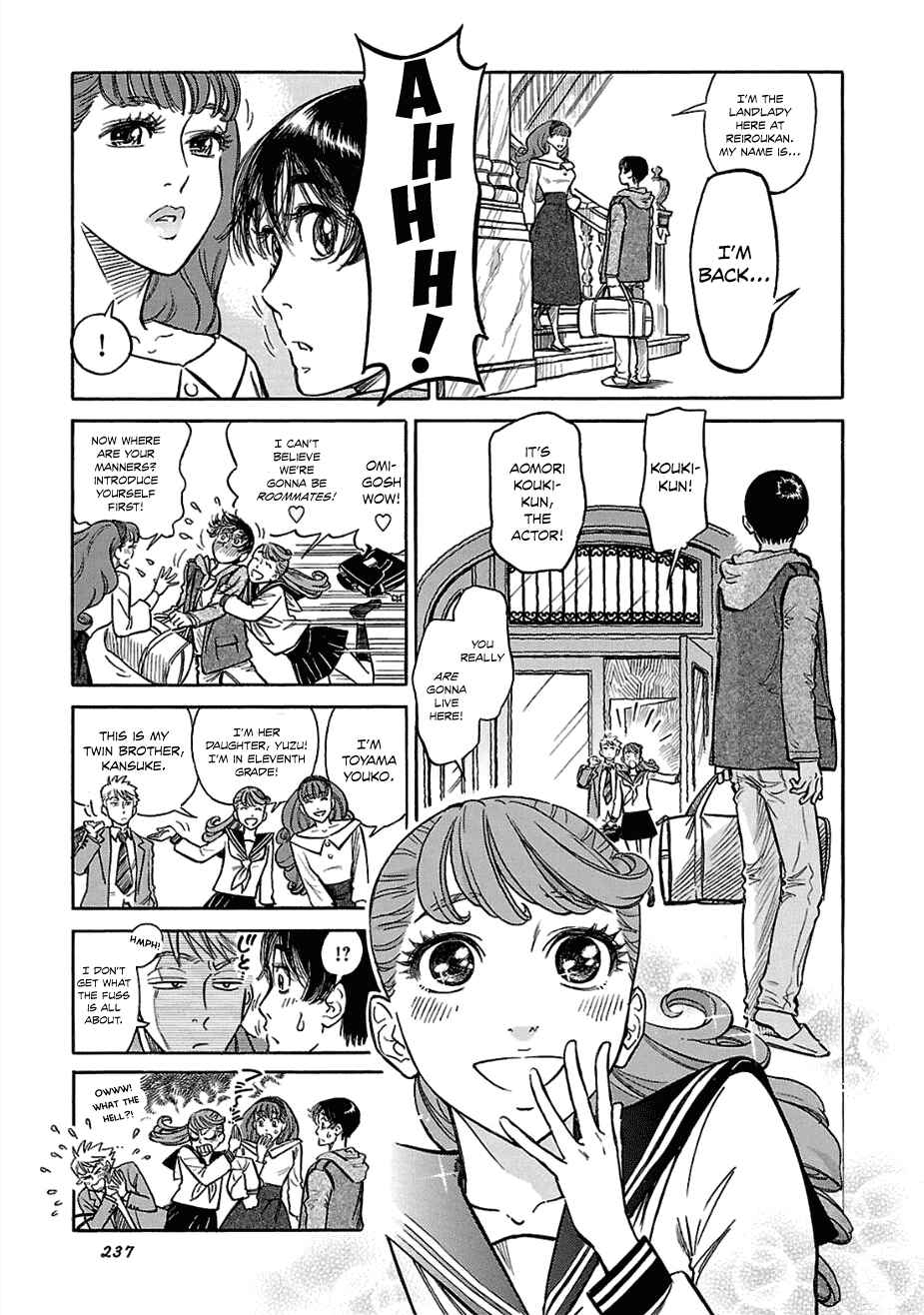 Page 3 Chapter 14.5 Is Reiroukan Still Alive?