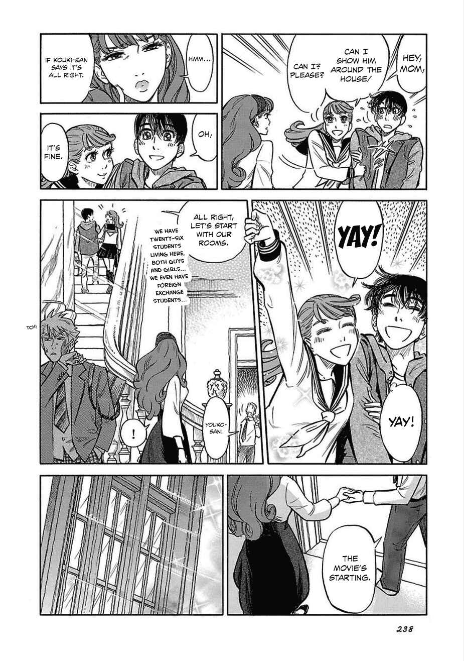 Page 4 Chapter 14.5 Is Reiroukan Still Alive?