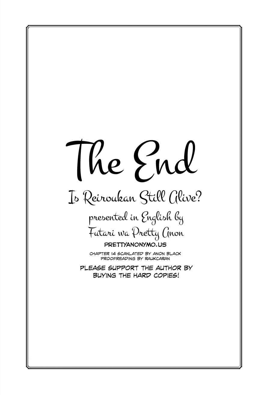 Page 5 Chapter 14.5 Is Reiroukan Still Alive?