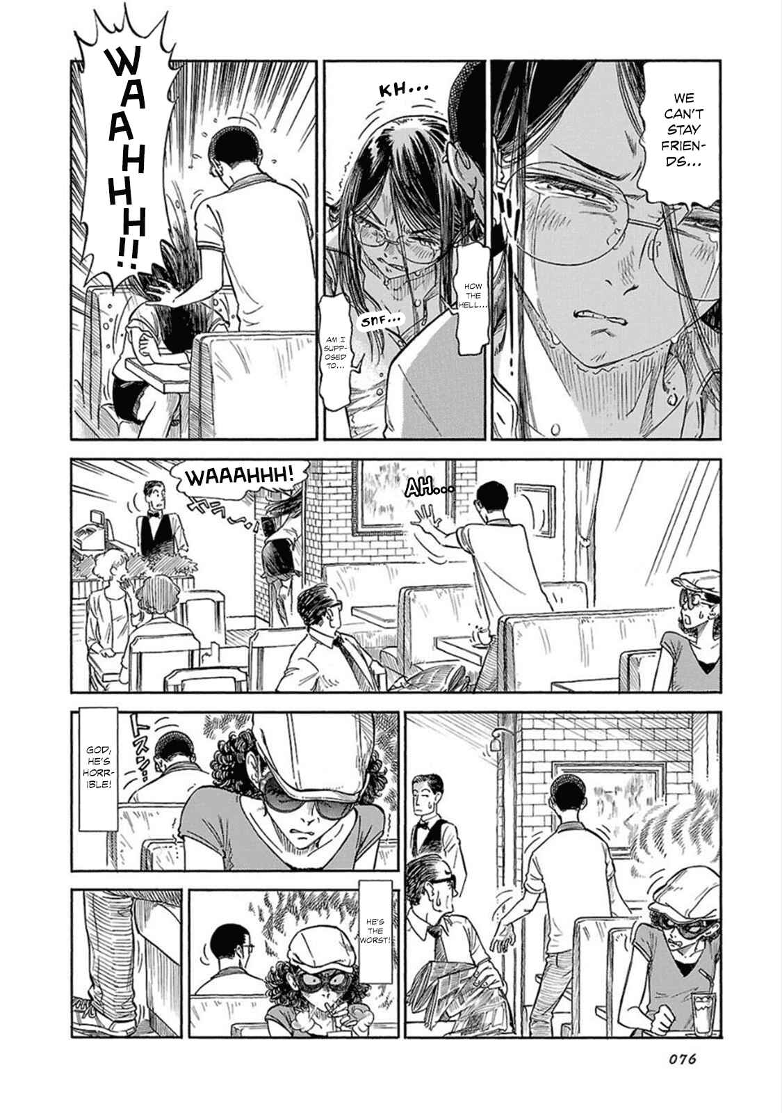 Page 13 Chapter 10 Is Reiroukan Still Alive?