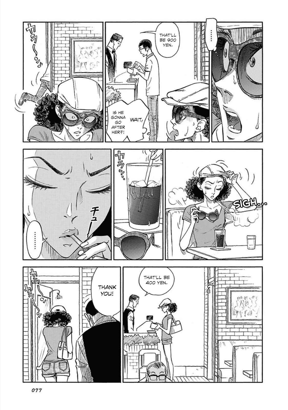 Page 14 Chapter 10 Is Reiroukan Still Alive?