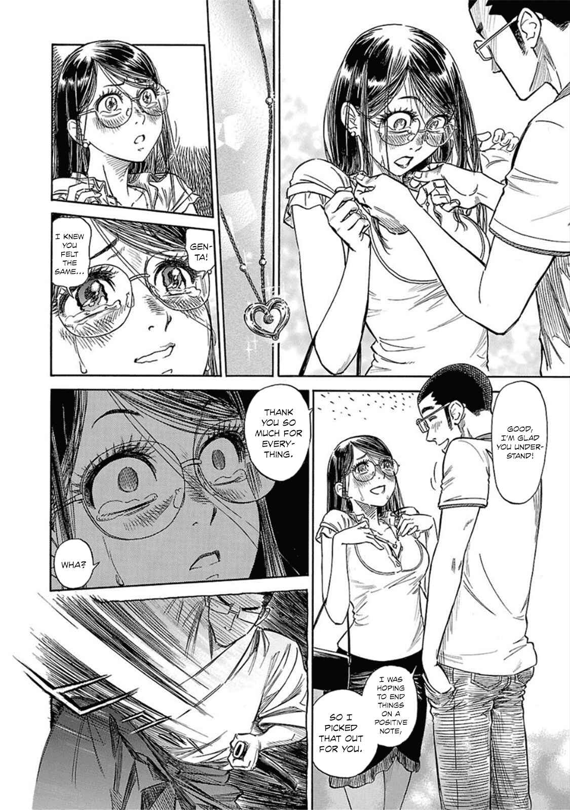 Page 21 Chapter 10 Is Reiroukan Still Alive?