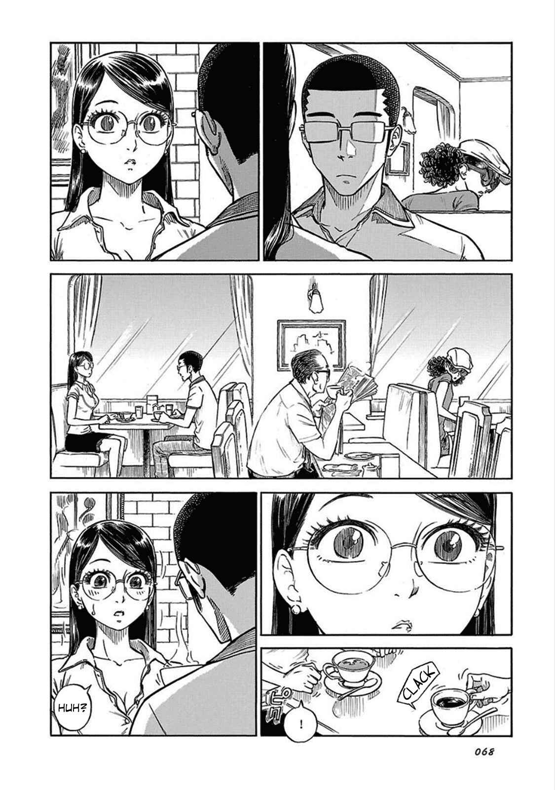 Page 5 Chapter 10 Is Reiroukan Still Alive?