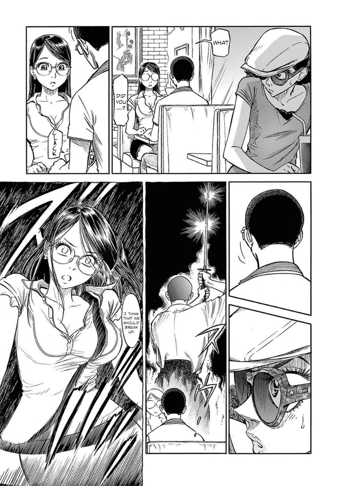 Page 6 Chapter 10 Is Reiroukan Still Alive?
