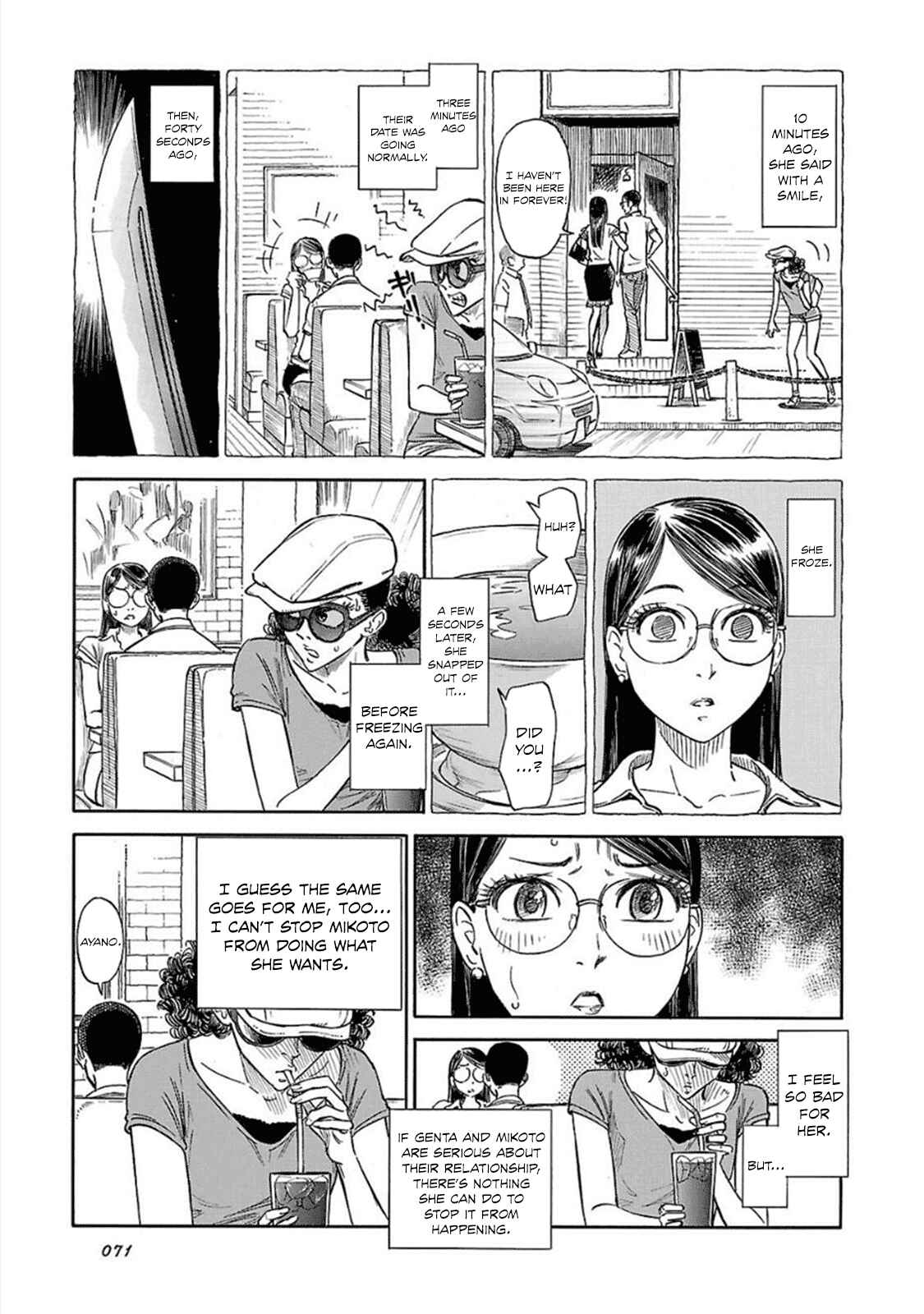 Page 8 Chapter 10 Is Reiroukan Still Alive?