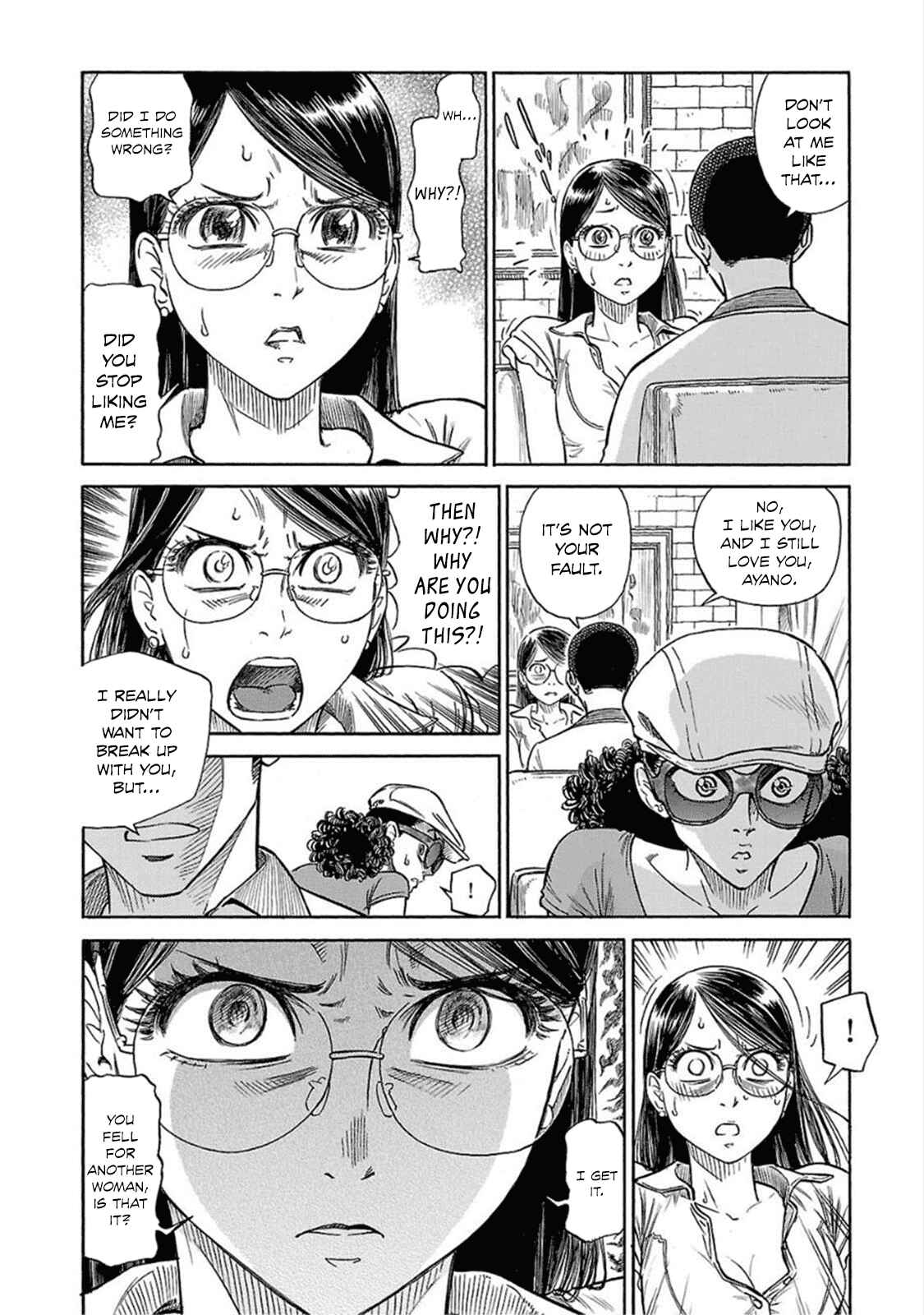 Page 9 Chapter 10 Is Reiroukan Still Alive?
