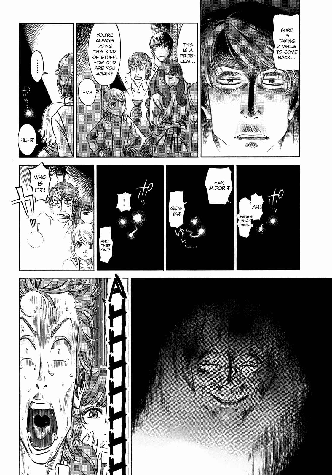 Page 18 Chapter 5 Is Reiroukan Still Alive?