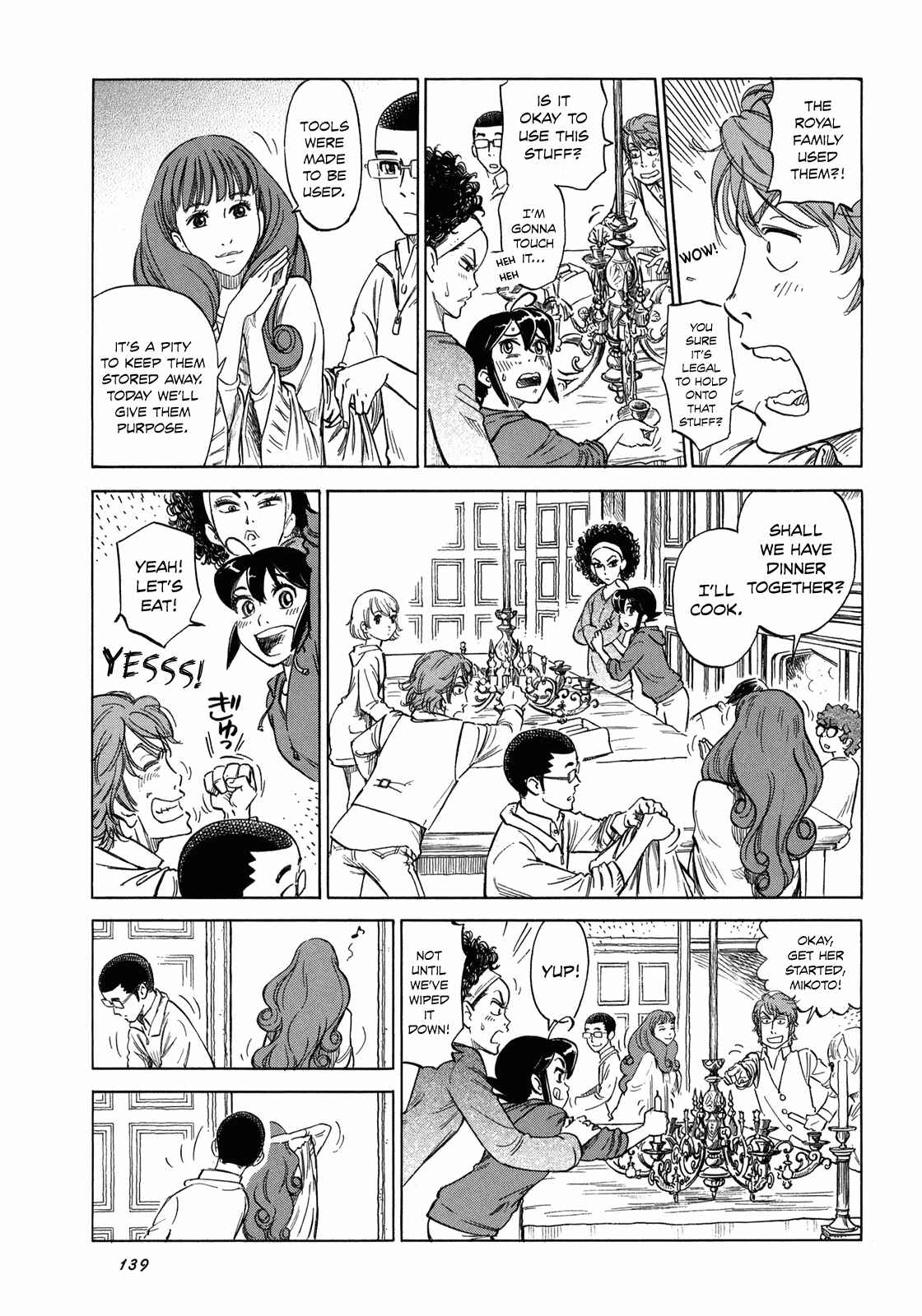 Page 21 Chapter 5 Is Reiroukan Still Alive?