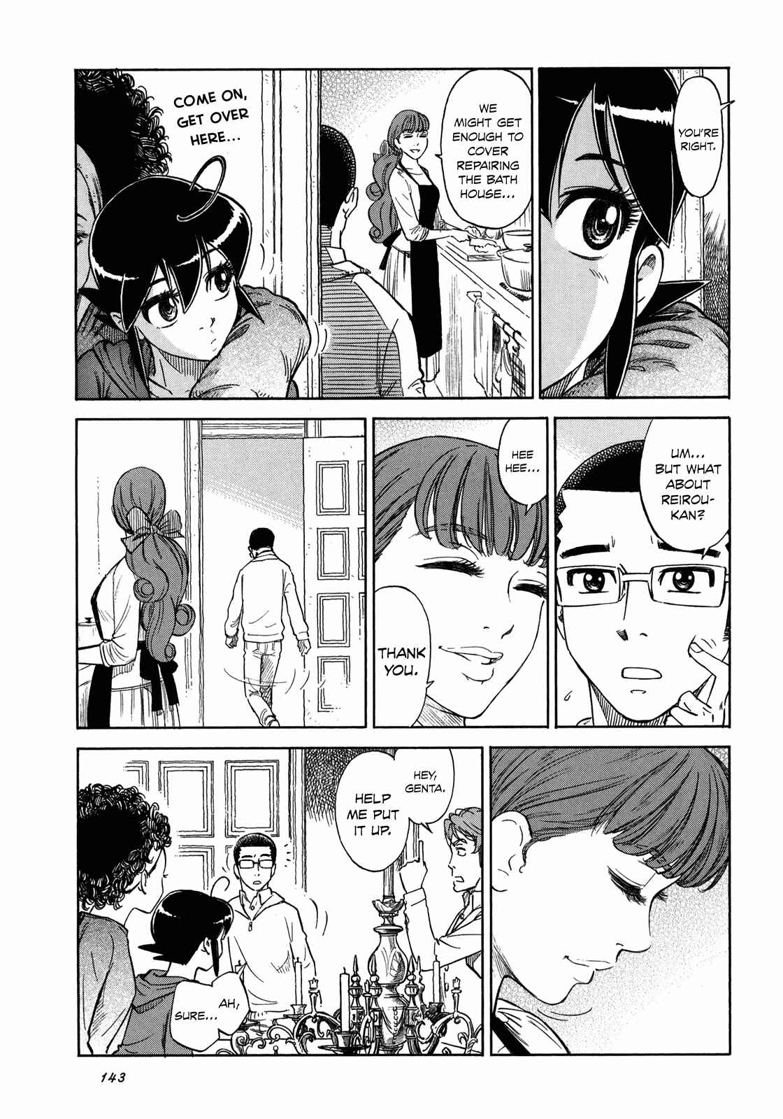 Page 25 Chapter 5 Is Reiroukan Still Alive?