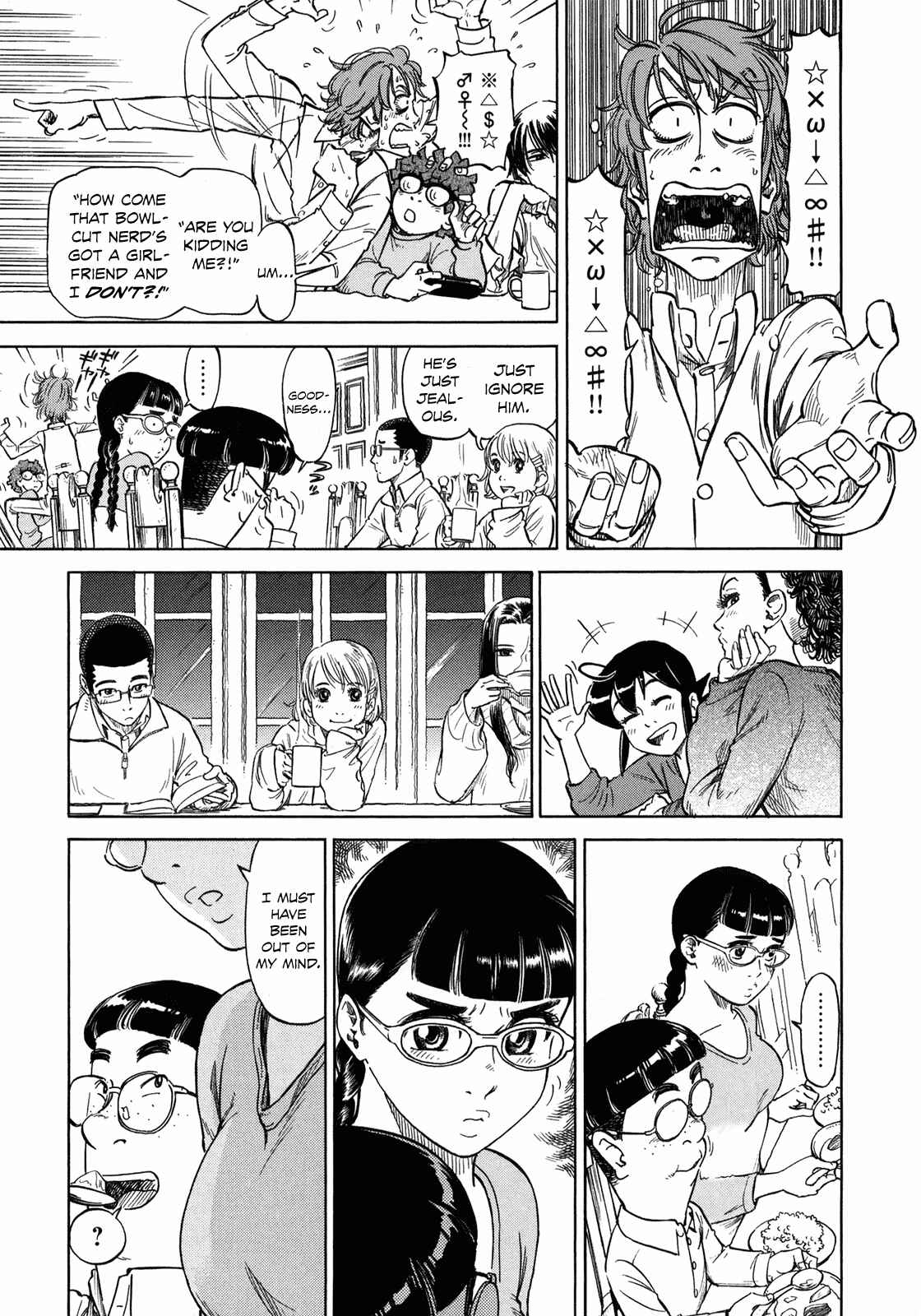 Page 33 Chapter 5 Is Reiroukan Still Alive?