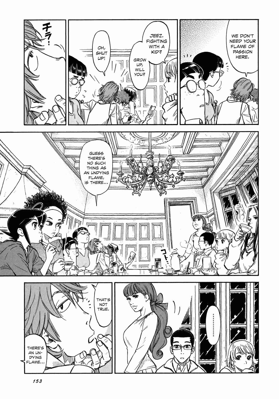 Page 35 Chapter 5 Is Reiroukan Still Alive?
