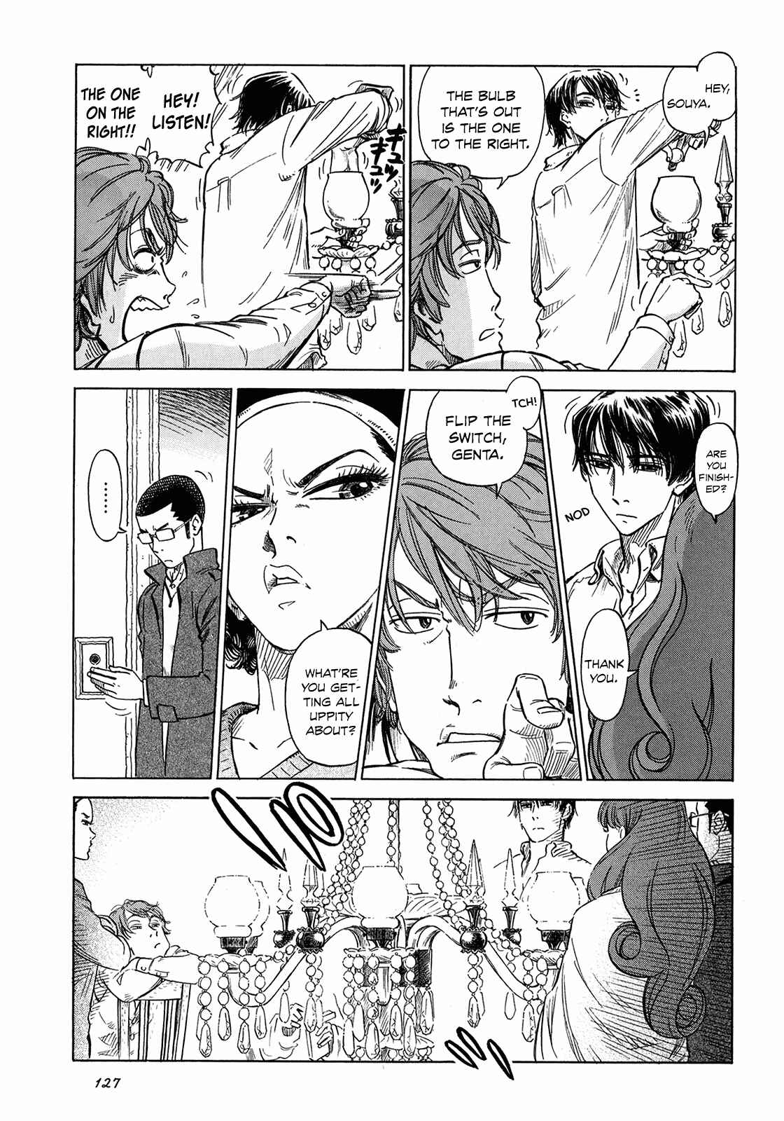 Page 9 Chapter 5 Is Reiroukan Still Alive?