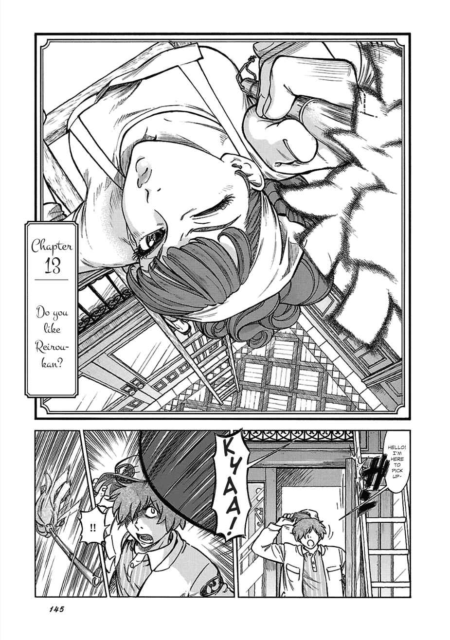 Page 1 Chapter 13 Is Reiroukan Still Alive?
