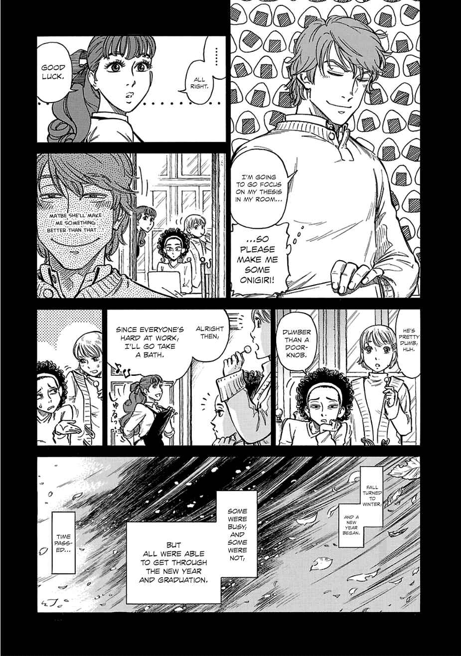 Page 15 Chapter 13 Is Reiroukan Still Alive?