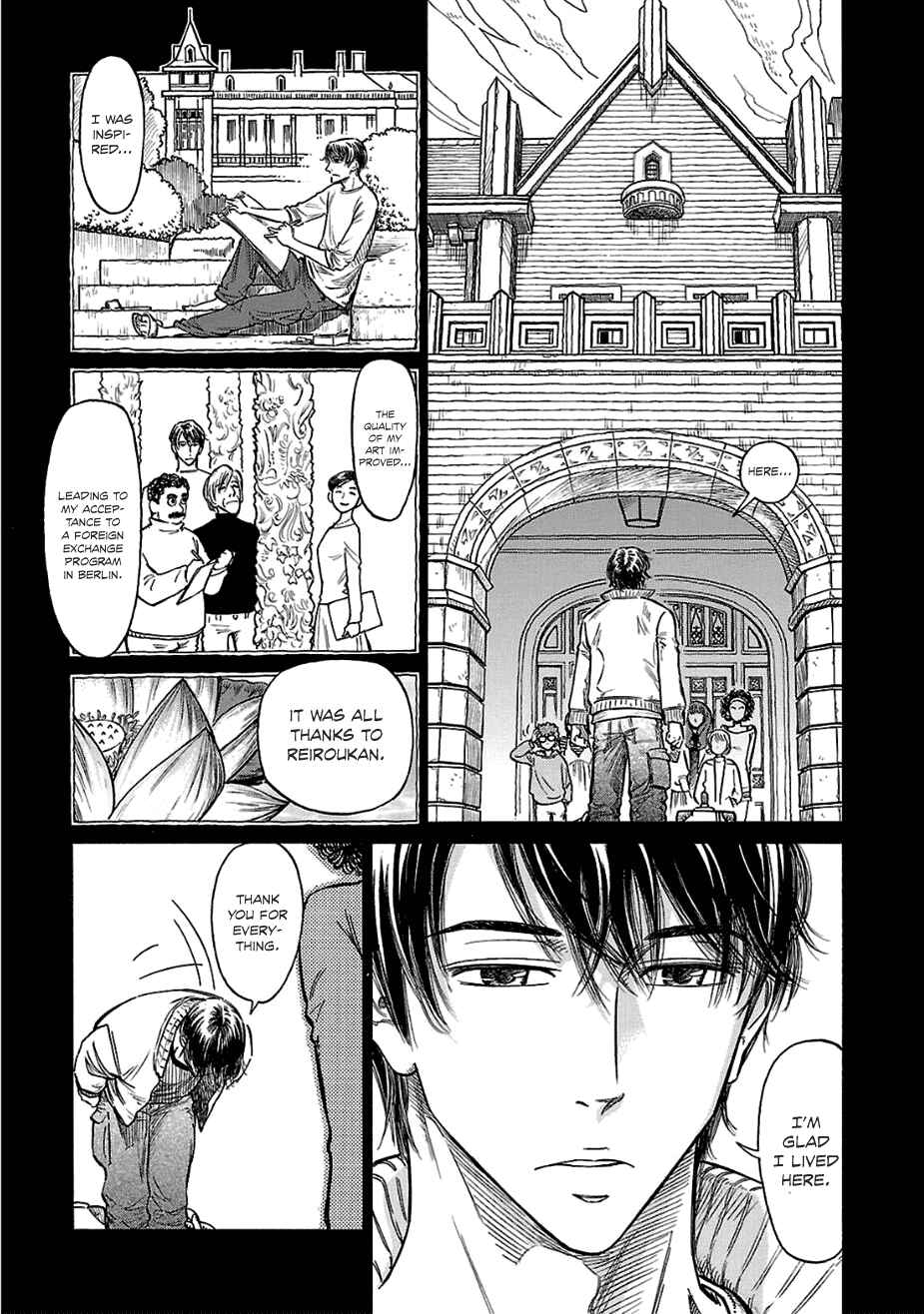 Page 17 Chapter 13 Is Reiroukan Still Alive?
