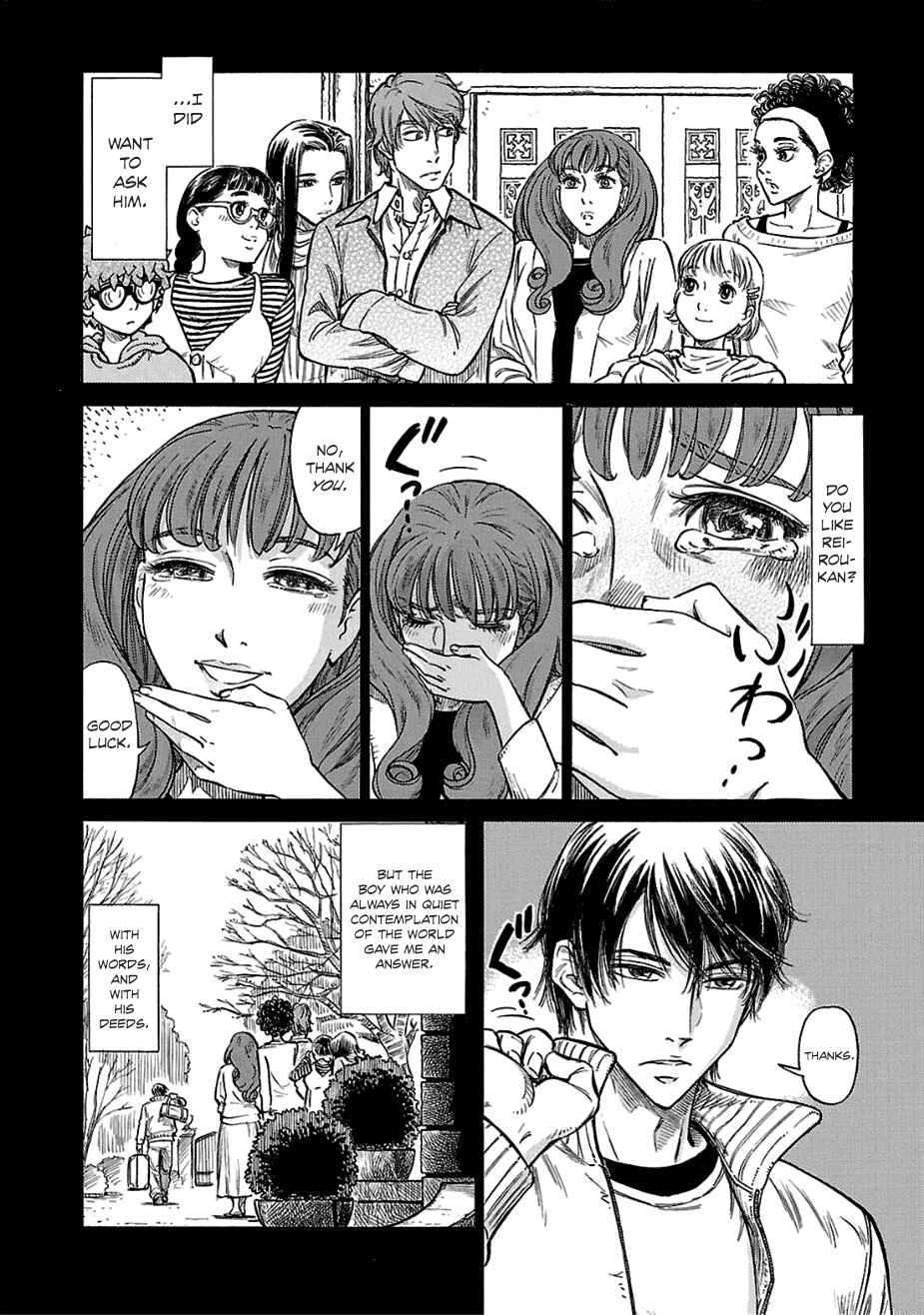 Page 18 Chapter 13 Is Reiroukan Still Alive?