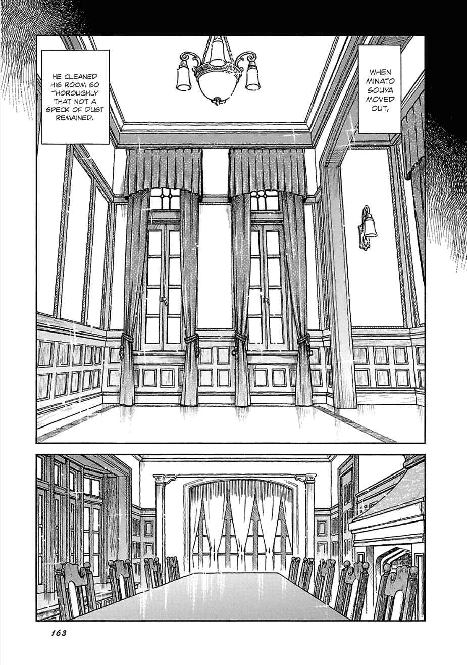 Page 19 Chapter 13 Is Reiroukan Still Alive?