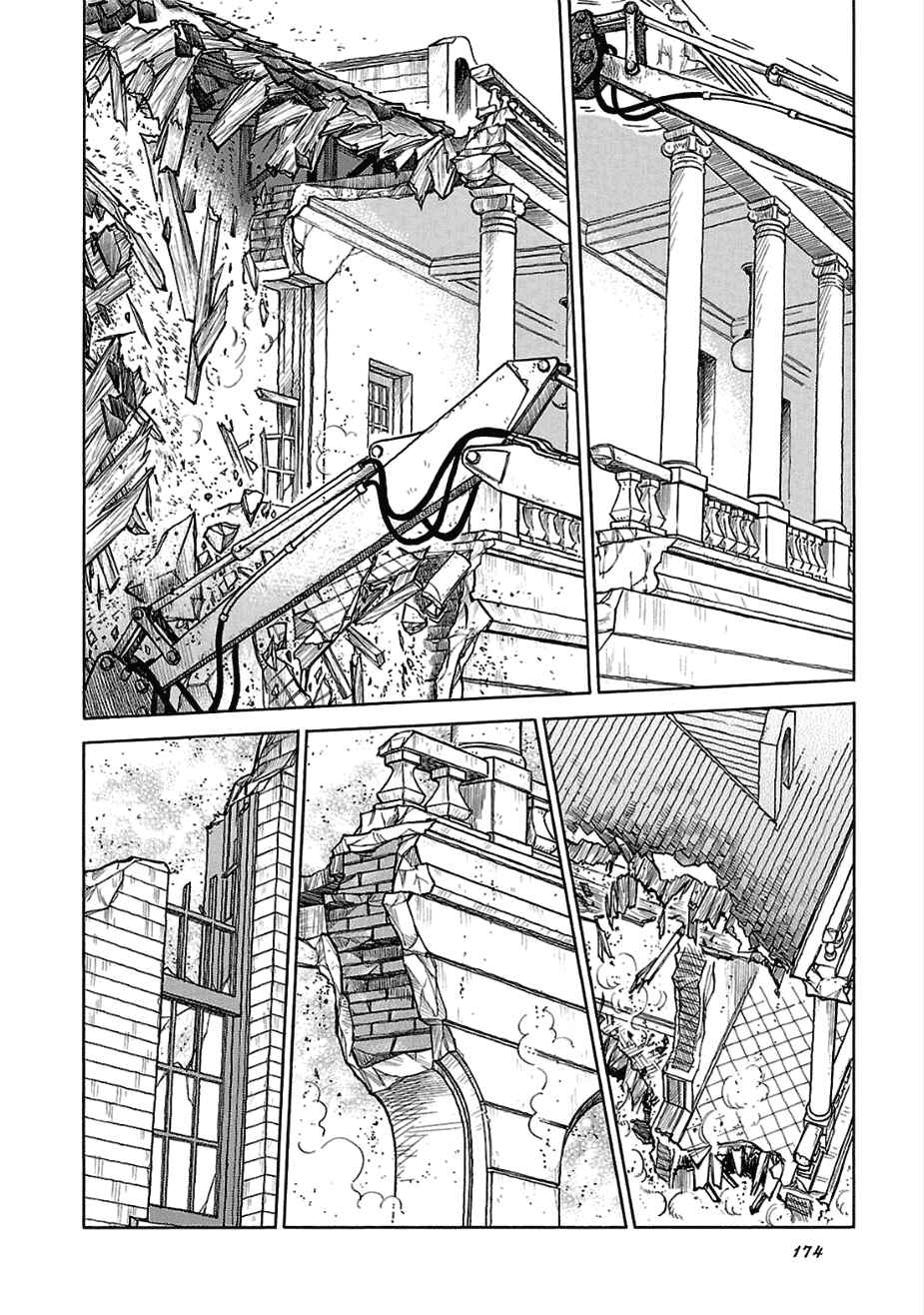 Page 29 Chapter 13 Is Reiroukan Still Alive?