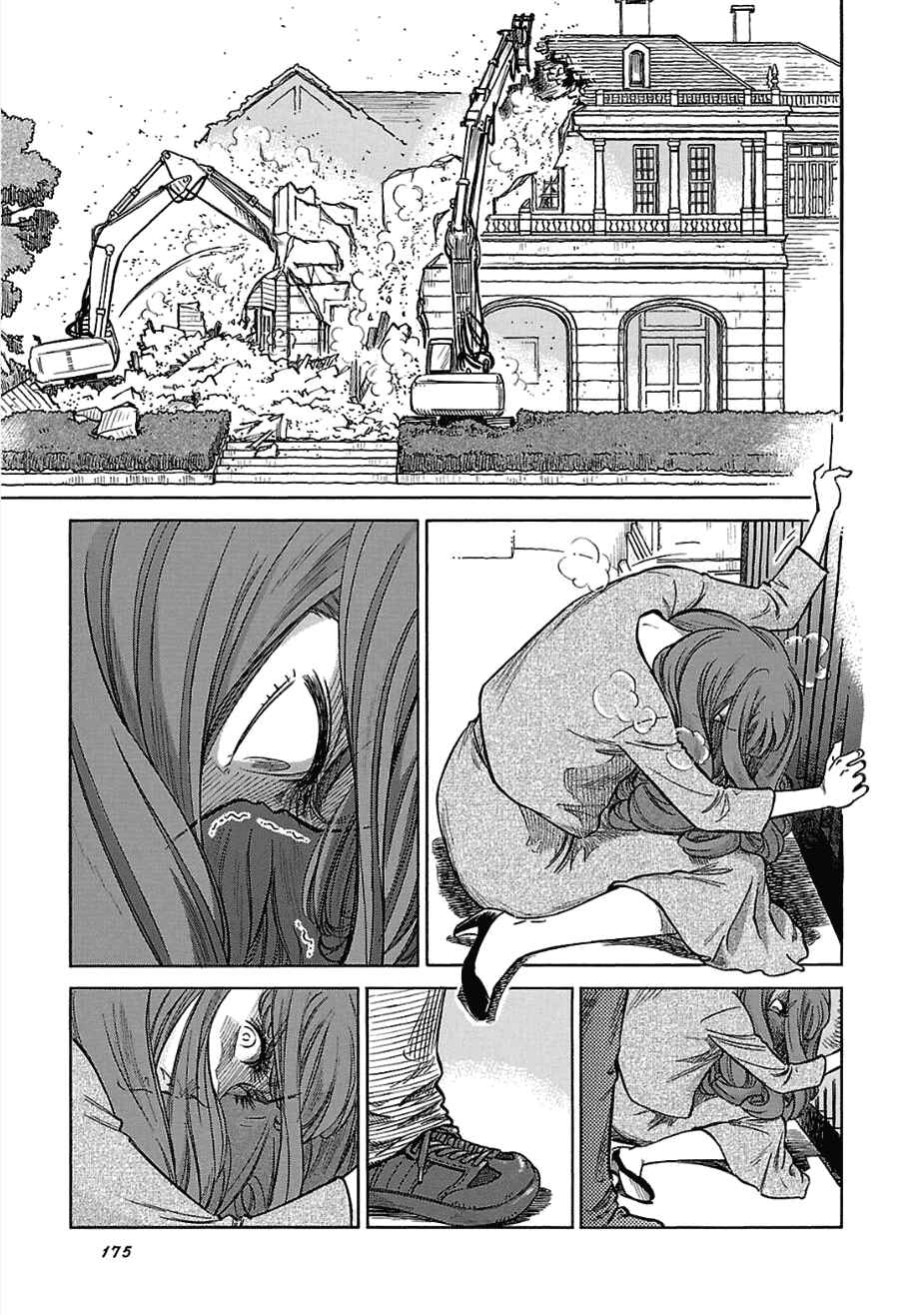 Page 30 Chapter 13 Is Reiroukan Still Alive?