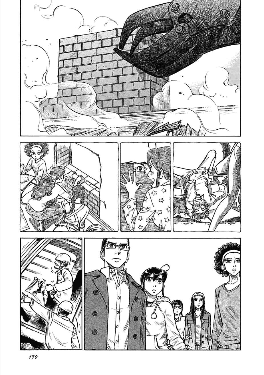 Page 34 Chapter 13 Is Reiroukan Still Alive?