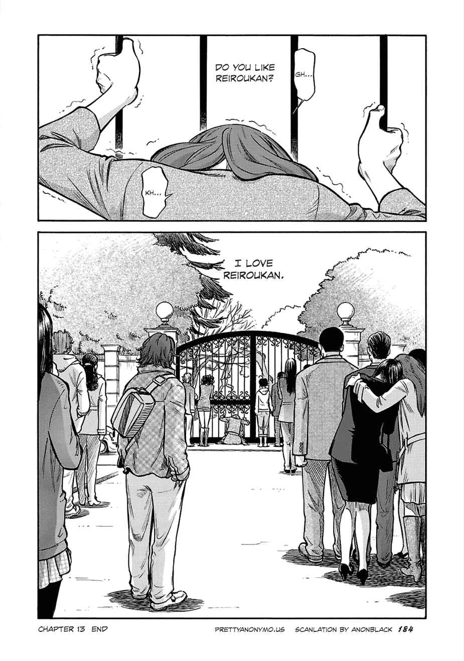 Page 39 Chapter 13 Is Reiroukan Still Alive?