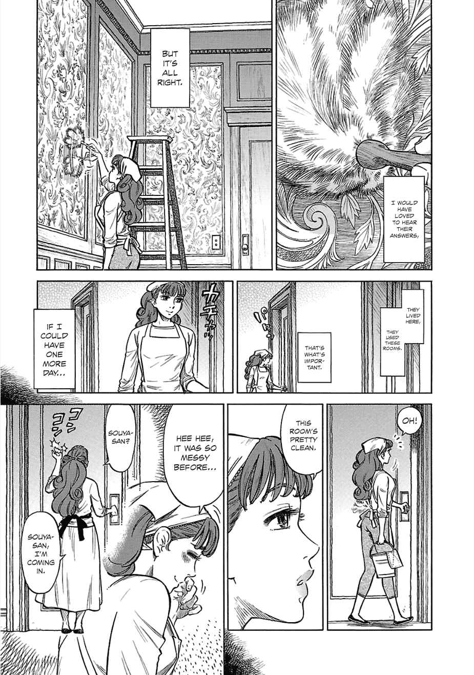 Page 7 Chapter 13 Is Reiroukan Still Alive?