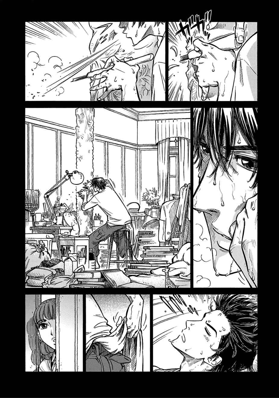 Page 8 Chapter 13 Is Reiroukan Still Alive?
