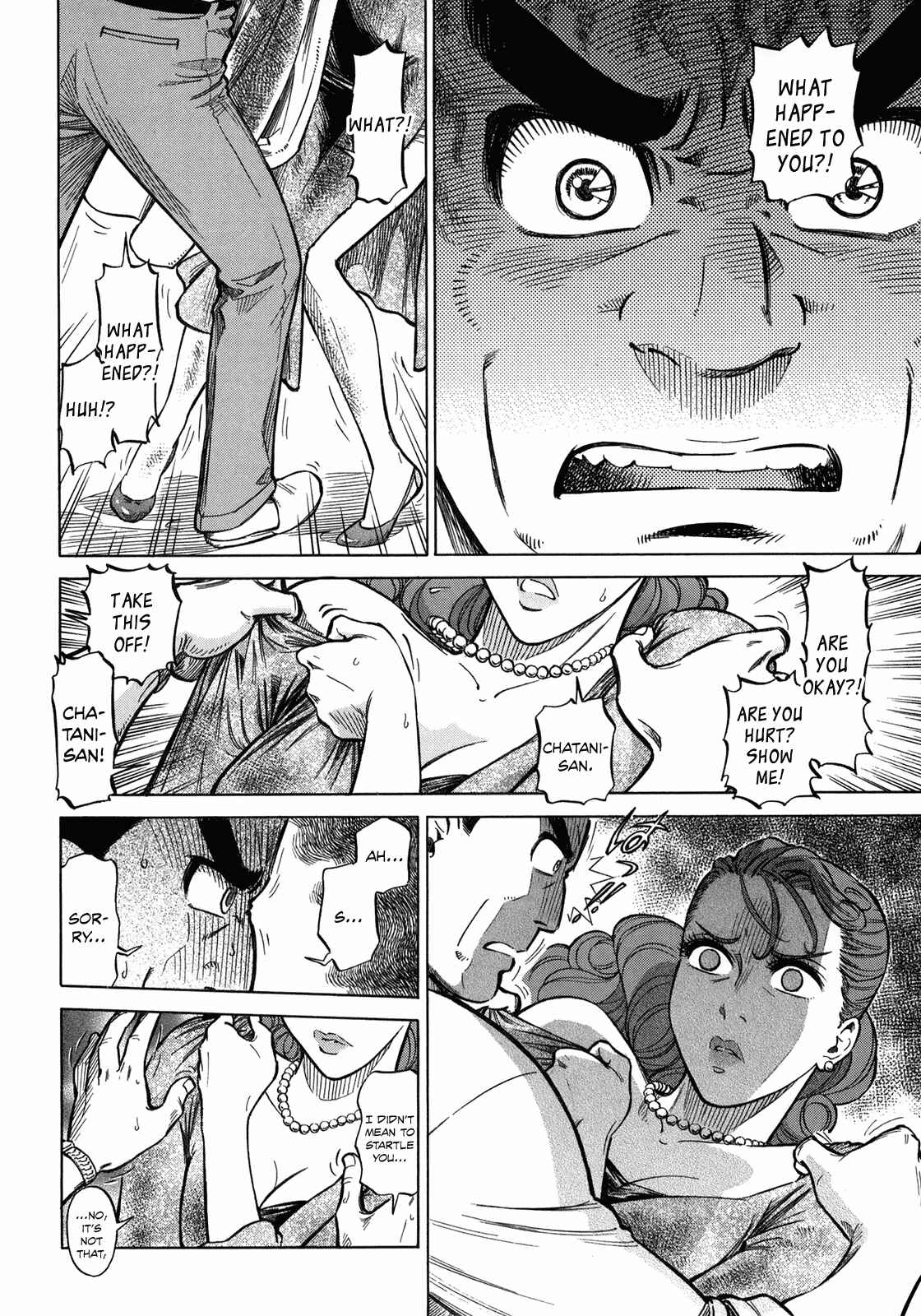 Page 10 Chapter 6 Is Reiroukan Still Alive?