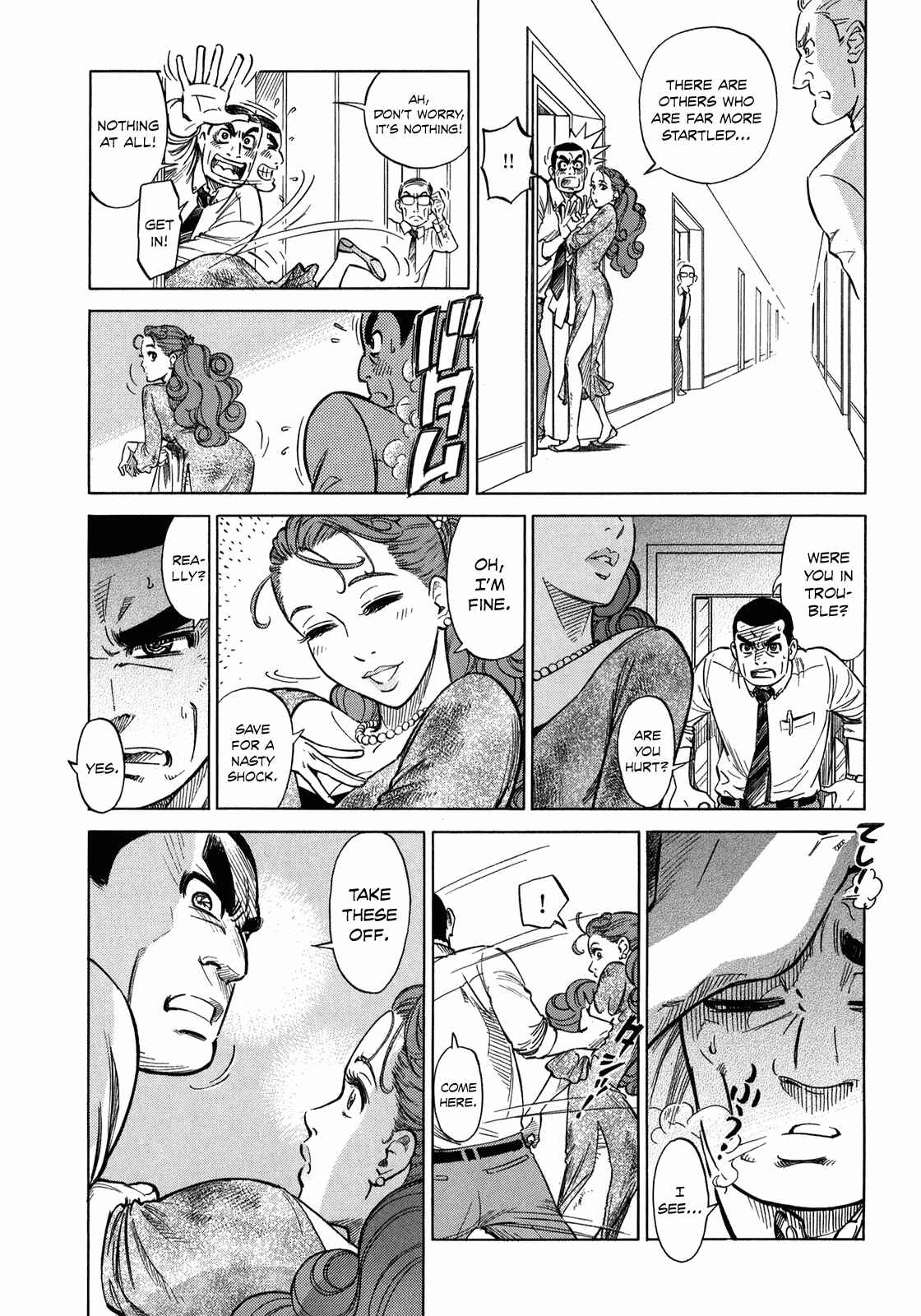 Page 11 Chapter 6 Is Reiroukan Still Alive?