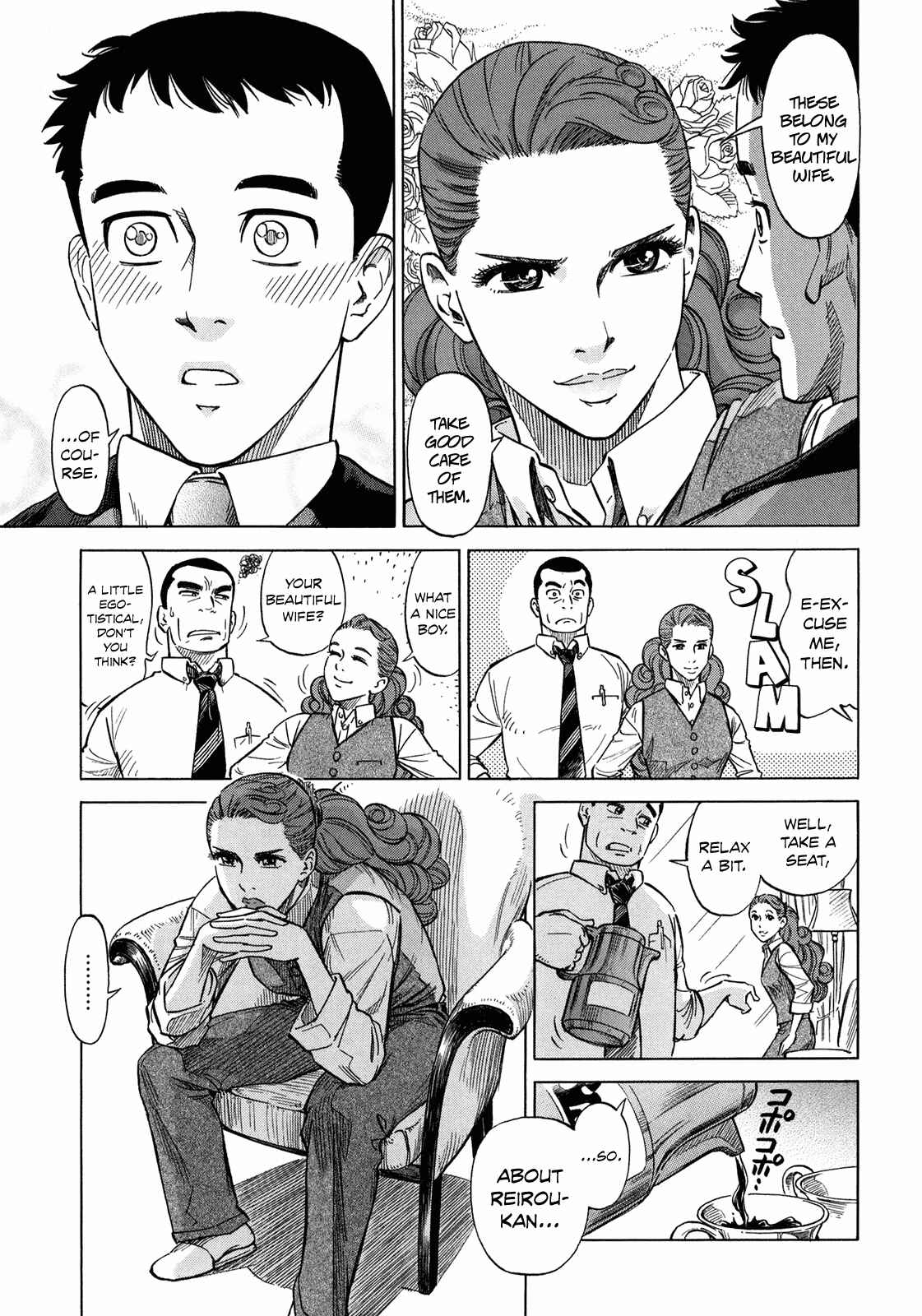 Page 17 Chapter 6 Is Reiroukan Still Alive?