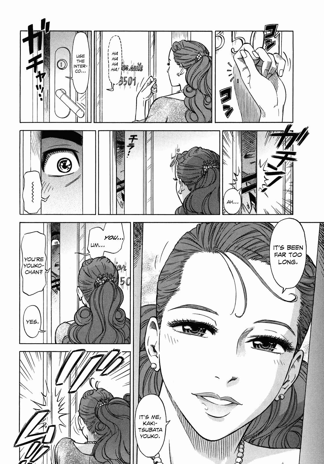 Page 8 Chapter 6 Is Reiroukan Still Alive?