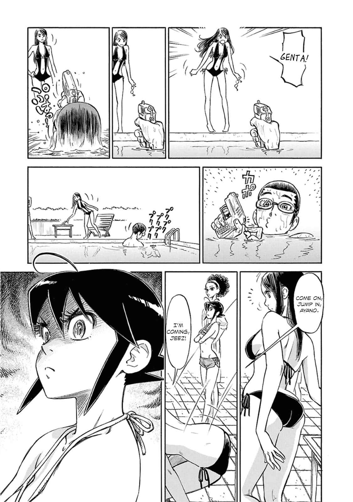 Page 13 Chapter 8 Is Reiroukan Still Alive?