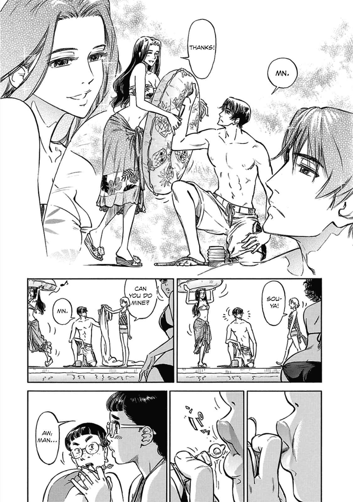 Page 15 Chapter 8 Is Reiroukan Still Alive?