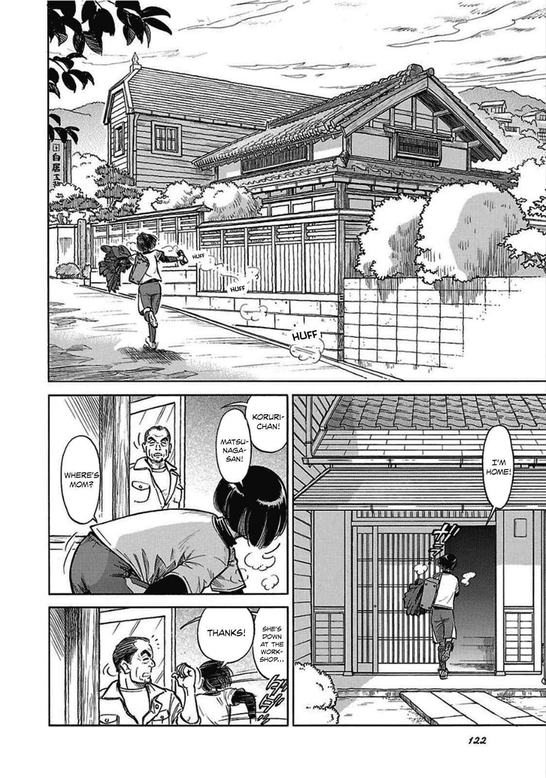 Page 12 Chapter 12 Is Reiroukan Still Alive?