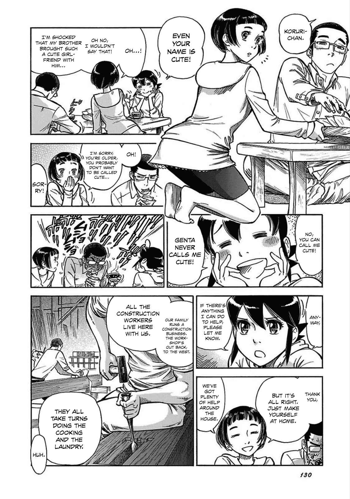 Page 20 Chapter 12 Is Reiroukan Still Alive?