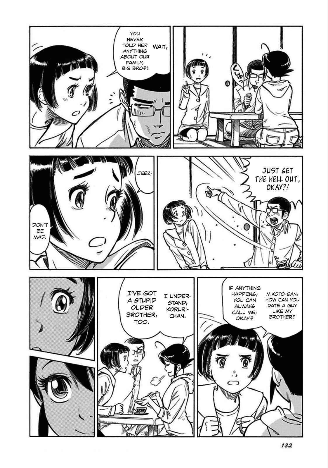Page 22 Chapter 12 Is Reiroukan Still Alive?